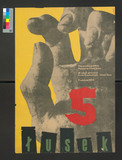 Fünf Patronenhülsen
DDR 1959/60, Regie: Frank Beyer