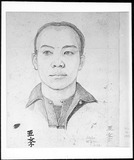 Vorschaubild von Brustbild des Chinesen Haho, en face und imProfil nach links. (Zusammen mit Schadow 963 auf einer Lithografie 1823 verwendet).