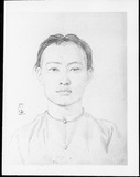 Vorschaubild von Bildnis des Chinesen Assing, im Profil nach rechts und en face. (Zusammen mit Schadow 962 auf einer Lithografie 1823 verwendet und für einen Zinkdruck.)