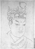 Vorschaubild von Kopf einer chinesischen Dame mit Krone. (Nach einer chinesischen Malerei.)