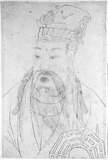 Vorschaubild von Halbfigur eines chinesischen Würdenträgers.