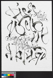 Vorschaubild von Les mythes de Sisyphe. Albert Camus.