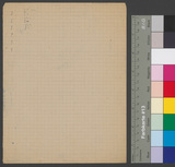 Thumbnail Page  - 