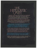 The Hippocratic Oath. von Nancy Henk.