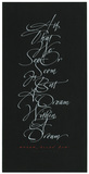 Vorschaubild von All that we see or seem
Is but a dream within a dream.(Edgar Allan Poe)