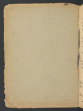 Thumbnail Page  - 